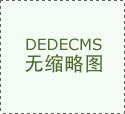 云大学出格适合曾经深度利用企业微信