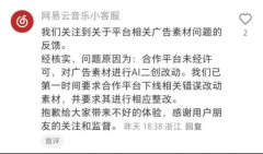 这是典型的“AI创做